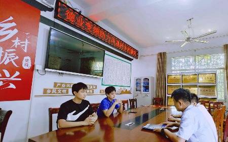 公益慈善，我們一直在路上